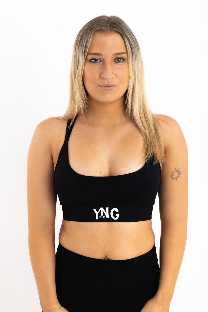 Seamless Essentials Sports Bra